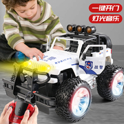 超大号儿童遥控汽车充电动越野车警车玩具高速漂移遥控车男孩赛车