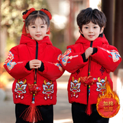 男女童棉服冬季棉衣新年装红色龙年加绒外套唐装拜年服元旦表演服