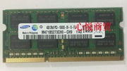 hp惠普4331s6440b2540p320325cq62笔记本内存4gddr31333