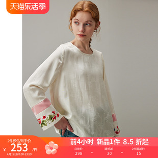 dfvc春季中国风白色圆领刺绣衬衫2024女拼接绣花衬衣宽松薄款