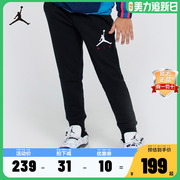 Nike Air Jordan 耐克童装男童长裤春秋款大小童儿童休闲运动裤子