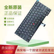 适用联想ThinkPad E531 E440 W L450 T4506 E540 T440SP E431键盘