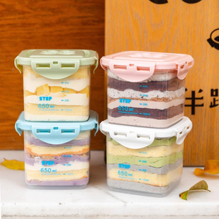 可循环慕斯千层蛋糕包装盒奶酪甜品罐子提拉米苏密封野餐打包盒子