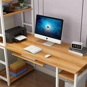 阳春沐 书桌书柜组合实木电脑桌家用简易台式书桌带书架办公桌写