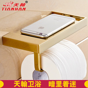 天翰卫浴欧式全铜金色纸巾架可放手机卷纸架 浴室卫生间五金挂件