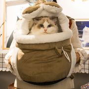 前挂暖手撸猫两用包揣手包冬季加厚保暖小狗外出双肩背包宠物猫包