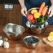 霜山304不锈钢盆子厨房洗菜盆沥水篮家用多功能料理，盆打蛋和面盆
