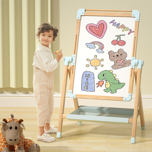 儿童画板家用支架式宝宝磁性，双面教学小黑板，涂鸦可擦写字白板画架