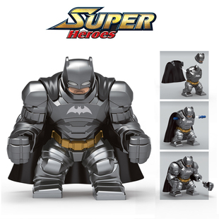 兼容乐高得高0295DC大人仔重装蝙蝠侠反超人益智儿童拼装积木玩具