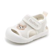 婴儿凉鞋软底防滑包头小熊刺绣，夏季1一3岁男小童女婴儿运动学步鞋