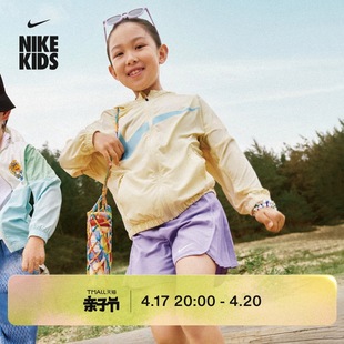 Nike耐克女童DRI-FIT幼童速干短裤夏季网球舒适HJ1650