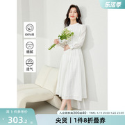 梵希蔓法式高级感白色，连衣裙女2024年春装镂空收腰气质裙子