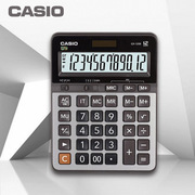 Casio卡西欧计算机太阳能计算器办公财务大号大按键金属面板