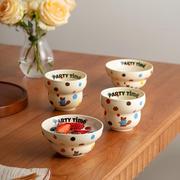 肆月酸奶碗水果碗可爱儿童，米饭碗卡通波点碗精致漂亮瓷碗创意餐具