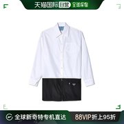 99新未使用香港直邮PRADA 女士白黑拼色棉质长袖衬衫 P3H57S-