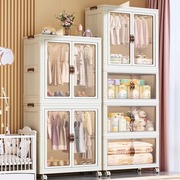 免安装宝宝衣柜儿童衣服整理箱，婴儿小衣橱，塑料家用简易收纳储物柜