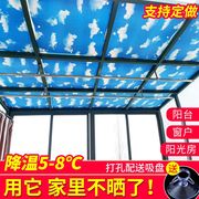 阳光房隔热膜铝箔窗户防晒遮光神器，阳台玻璃隔热板自粘家用遮阳帘