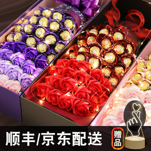 费列罗巧克力玫瑰花束礼盒装送女友生日表白三八女生节礼物