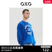 GXG男装 商场同款蓝色微阔潮流字母印花圆领卫衣 22年冬季