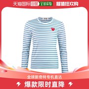 香港直邮潮奢commedes，garconsplay女士徽标，条纹长袖t恤