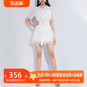 AUI白色设计感衬衫连衣裙女2024夏季工装名媛气质小众蕾丝裙