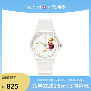 Swatch斯沃琪瑞士手表男女表女王系列休闲时尚石英腕表