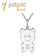 justgold鎮金店ForYou公主熊925银吊坠情侣套装 时尚个性3509784W