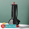 硅胶锅铲不粘锅专用厨房用具厨具套装全套家用耐高温炒菜铲子汤勺