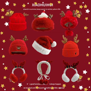 圣诞礼物红色帽子女可爱鹿角，毛线帽毛绒护耳，雷锋帽冬季氛围感围巾