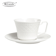Milandu/米兰度 心想事成骨瓷茶具纯白瓷杯浮雕法式咖啡杯碟套装