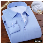 冬季保暖衬衫长袖加绒加厚蓝色条纹工作服，职业工装打底大码衬衣男