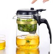 台湾76玻璃茶壶单人过滤飘逸杯茶水分离泡茶壶茶具套装家用泡茶器