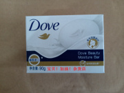 dove多芬柔肤乳霜香块100g香皂肥皂，洗澡男女士原产于德国(于德国)