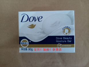 dove多芬柔肤乳霜香块100g香皂，肥皂洗澡男女士，原产于德国(于德国)
