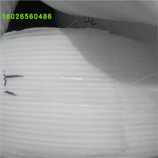 EPE珍珠棉内衬发泡膜填充物包装防震膜防护垫海绵宽1.2米5斤