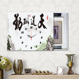 新品客厅配电箱简约o现代壁画带钟表F可推拉遮挡电表箱装饰画无框