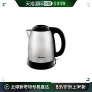 韩国直邮Tefal 电热水壶/电水瓶 Olia 电动 咖啡壶 1.7L 无线