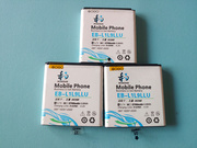 和谐电 适用于 三星SCH-I939D电池i939D电板 EB-L1L9LLU 电池