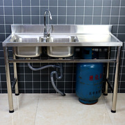 厨房sus304不锈钢水槽双槽洗碗洗菜盆冷热水龙头双盆带支撑架平台