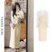 韩剧女主穿搭气质白色衬衫女春季黄色吊带背心半身裙小香风三件套