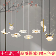 创意个性艺术卧室床头小吊灯，现代简约网红蝴蝶背景墙长线吊灯