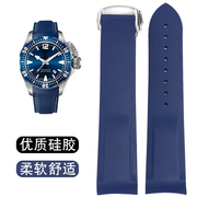 橡胶手表带代用汉密尔顿卡其，海军蛙人h77605135弧口硅胶表带22mm