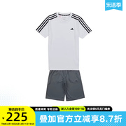 adidas阿迪达斯2024夏装男大童白t恤短袖，短裤两件套装hs1608