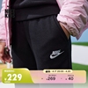 Nike耐克男女童FLEECE大童针织长裤夏季运动裤刺绣柔软FD3019
