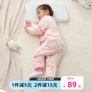 婴儿睡袋春秋冬款纯棉，恒温四季通用新生儿童，防踢被分腿宝宝睡袋