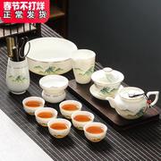 茶具套装家用陶瓷整套功夫中式羊脂玉白瓷玻璃紫砂盖碗茶壶茶杯器