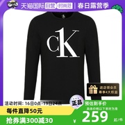 自营Calvin Klein/凯文克莱男装圆领长袖T恤上衣欧美