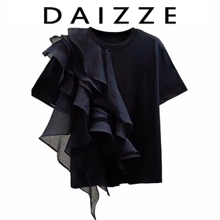 daizze~2023夏季时尚网纱拼接荷叶，边纯棉宽松短袖t恤女上衣潮