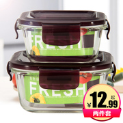 耐热玻璃饭盒大号保鲜盒微波炉可用保鲜碗带盖玻璃，碗密封盒套装