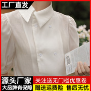 法式复古白色雪纺衬衫女夏薄款设计感小众上衣气质泡泡袖短袖衬衣